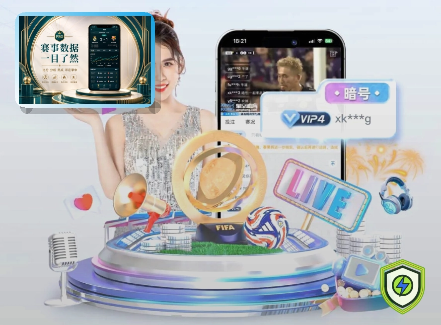 用户口碑认可奖