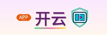 开云 Logo